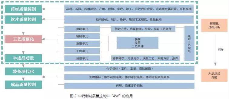 微信圖片_20190820140807.jpg